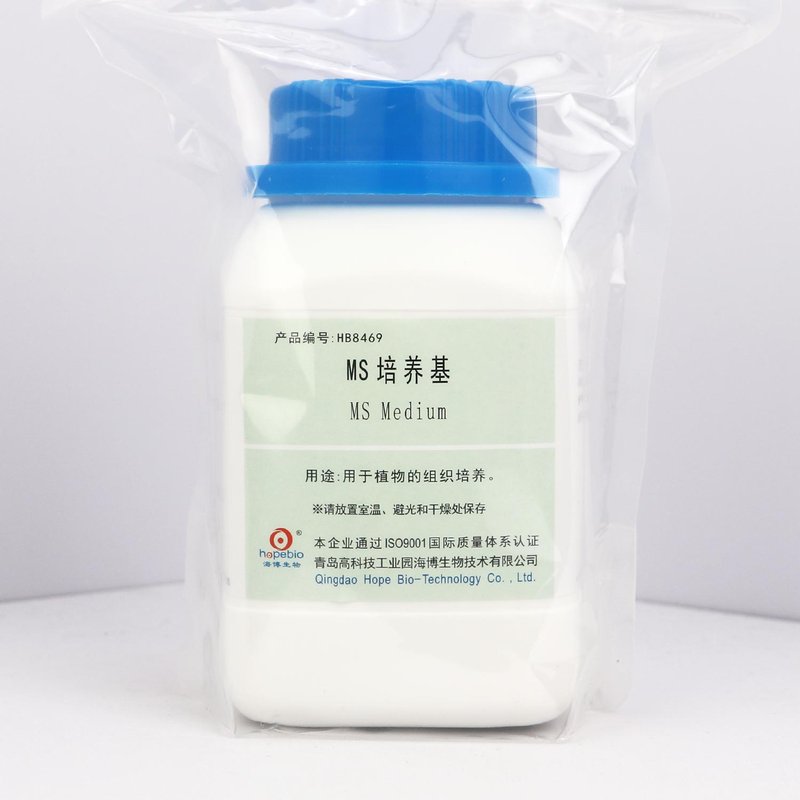 MS培养基/用于植物的组织培养 MS Medium