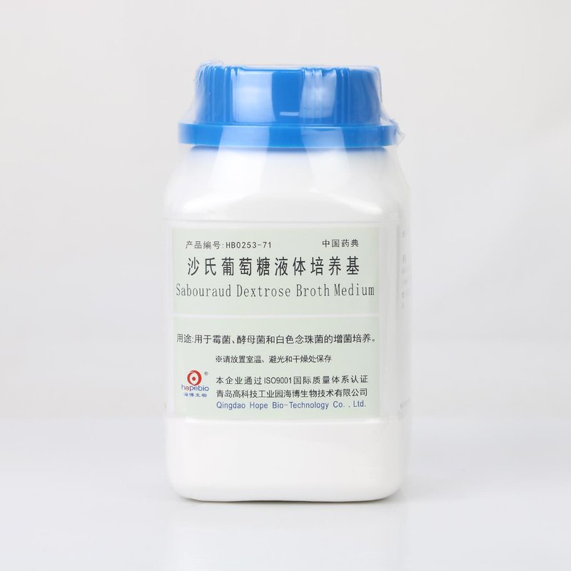 沙氏葡萄糖液体培养基（中国药典）/用于霉菌和酵母菌的增菌培养 Sabouraud Dextrose Broth