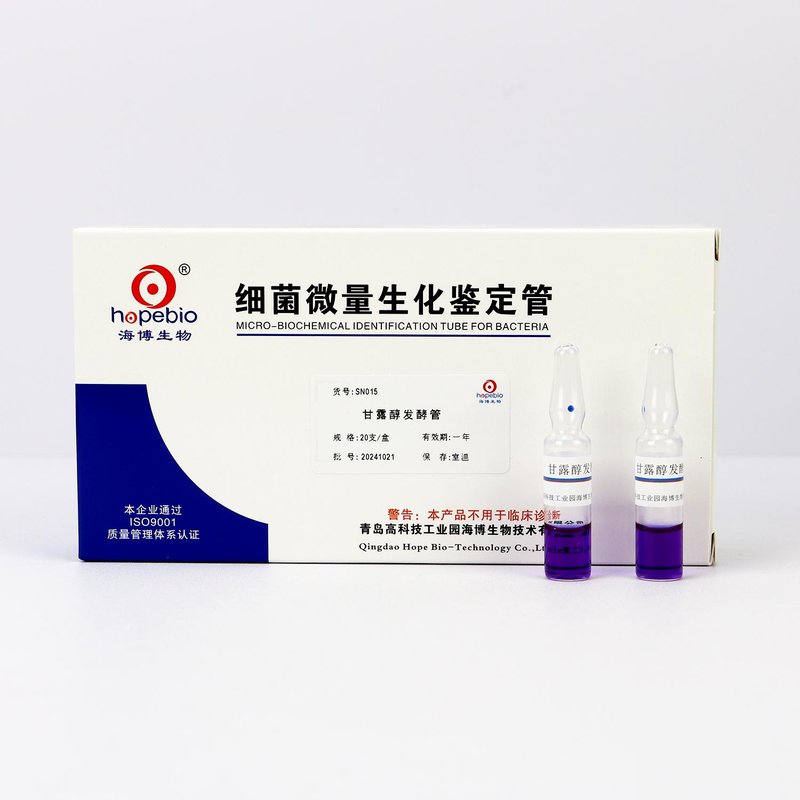 甘露醇发酵管/用于单增李氏菌生化鉴定 None