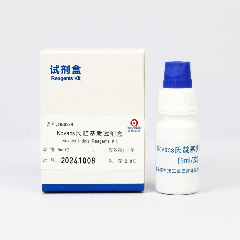 Kovacs Indole Reagents Kit