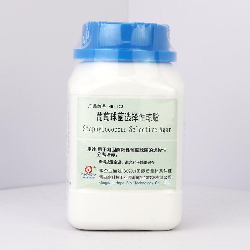 Staphylococcus Selective Agar