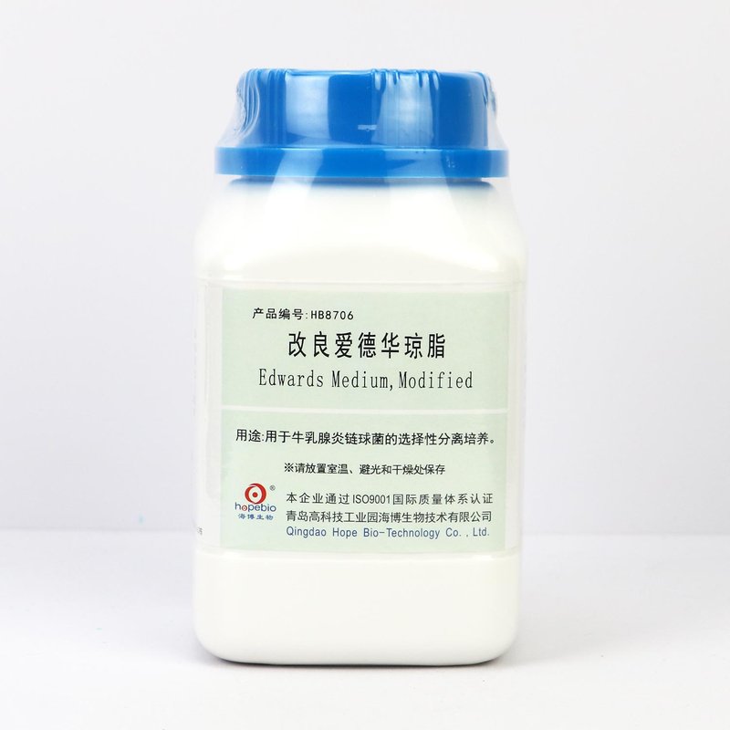 Edwards Medium,Modified