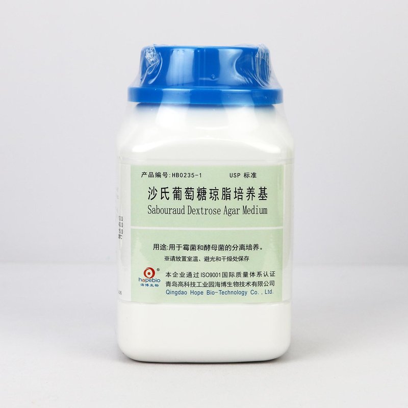 沙氏葡萄糖琼脂(USP标准)(Sabouraud Dextrose Agar Medium)/用于霉菌和酵母菌的分离培养 Sabouraud Dextrose Agar Medium