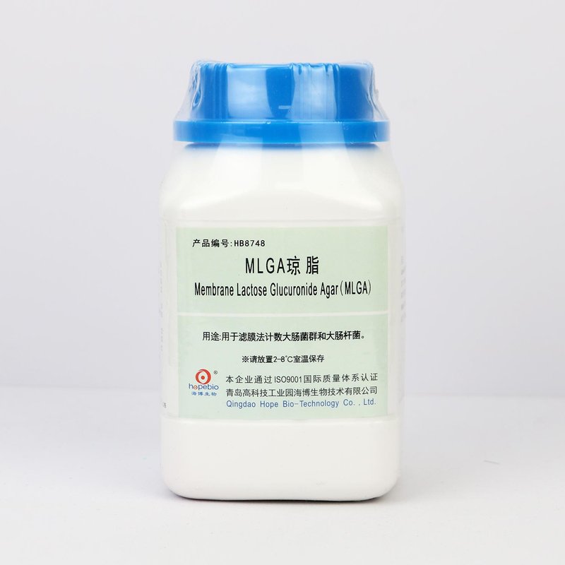 MLGA琼脂/用于滤膜法计数大肠杆菌和大肠菌群 Membrane Lactose Glucuronide Agar( MLGA)