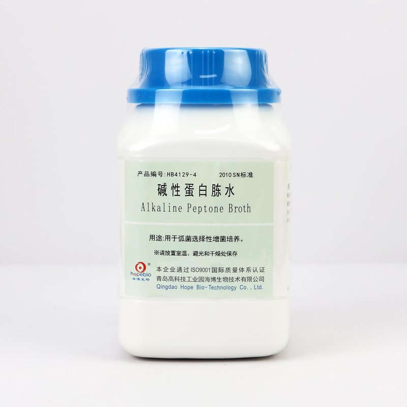 Alkaline Peptone Broth