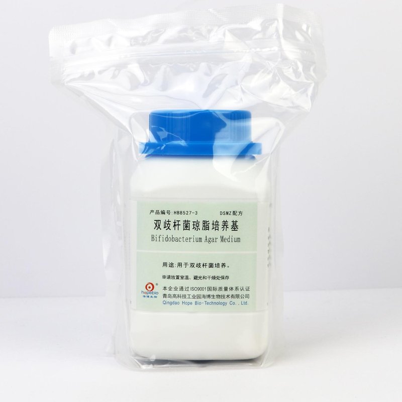 Bifidobacterium Agar Medium