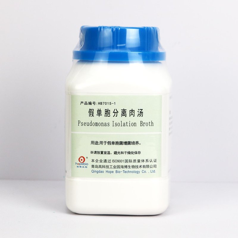 假单胞分离肉汤/用于假单胞菌增菌培养 Pseudomonas Isolation Broth