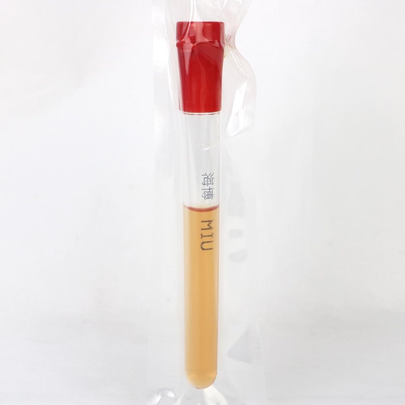 MIU培养基管（20支）/用于细菌的复合生化试验 MIU Medium