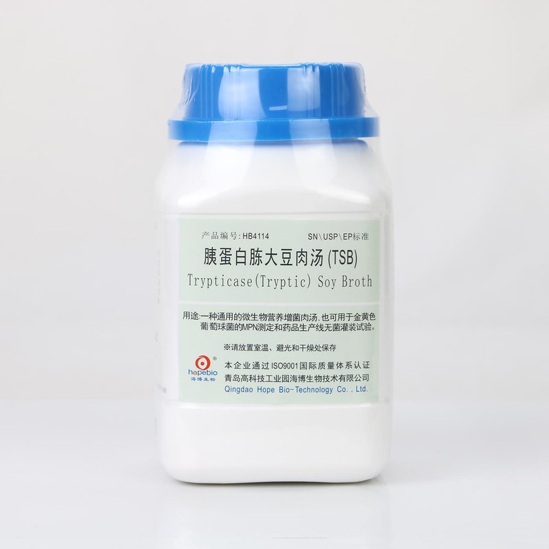 Trypticase (Tryptic) Soy Broth