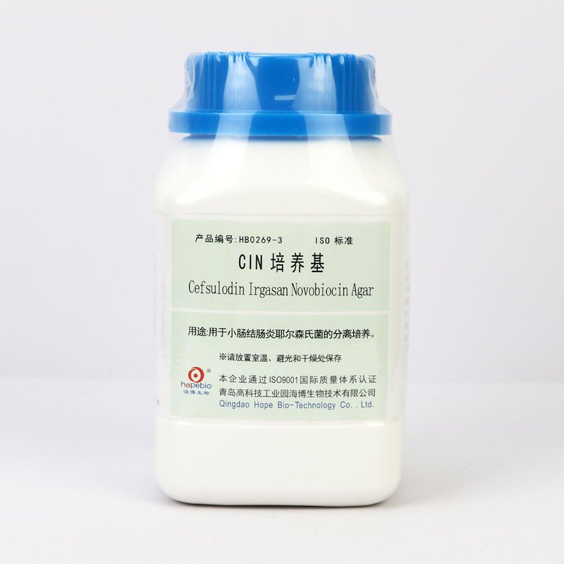 Cepulodin Irgasan Novobiocin Agar