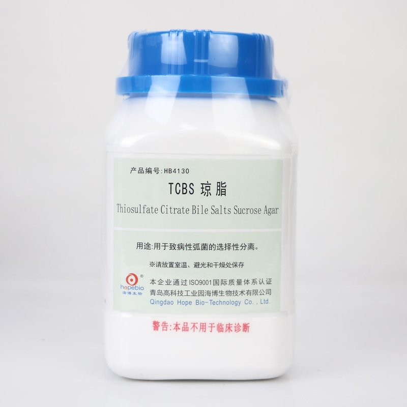 TCBS琼脂/用于致病性弧菌的选择性分离 Thiosulfate Citrate Bile Salts Sucrose Agar