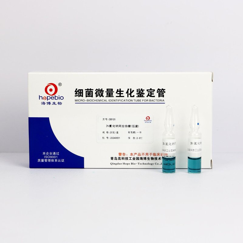 3%NaCl阿拉伯糖/用于副溶血性弧菌生化鉴定 None