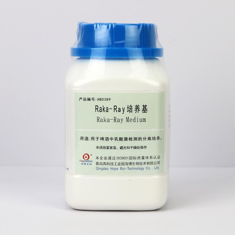 Raka-Ray培养基/用于啤酒中乳酸菌检测的分离培养 Raka-Ray Medium