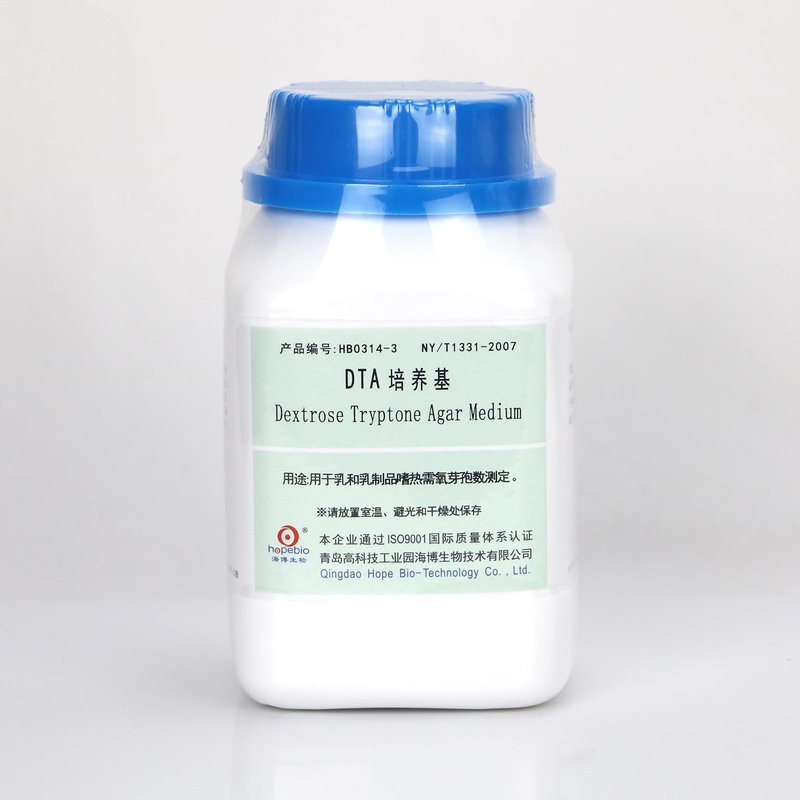 Dextrose Tryptone Agar Medium