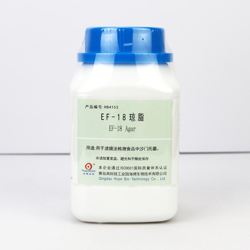 EF-18琼脂/用于滤膜法检测食品中沙门氏菌 EF-18 Agar