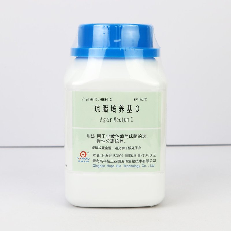 Agar medium O(Baird-Parker agar)