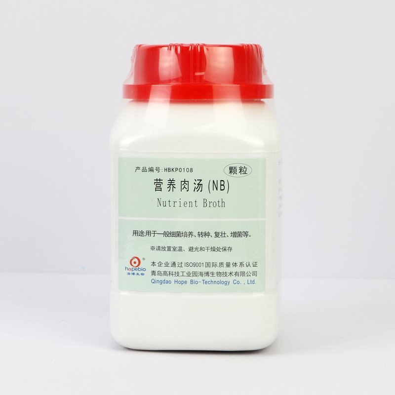 营养肉汤（NB）（颗粒）/用于一般细菌培养、转种、复壮、增菌等 Nutrient Broth
