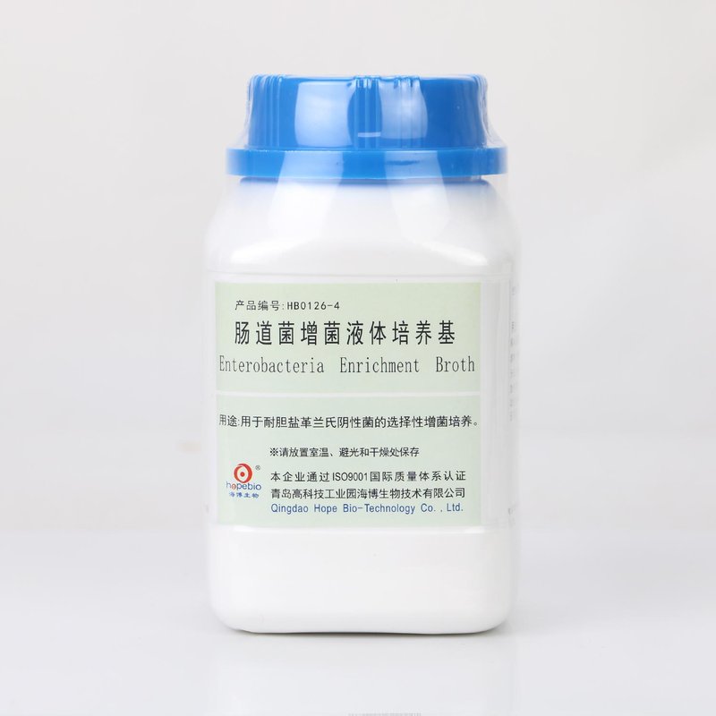 Enterobacteria Erichment Broth