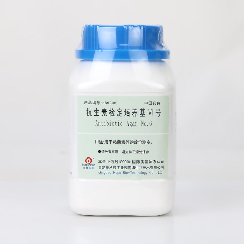 Antibiotic Agar NO.6