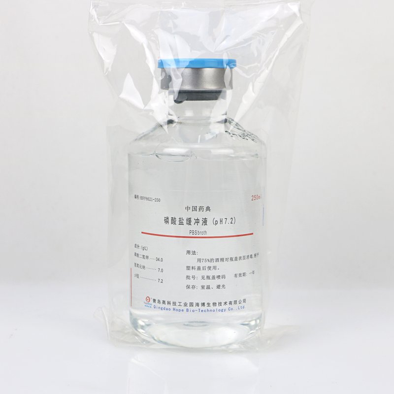 PH7.2 Phosphate Buffer