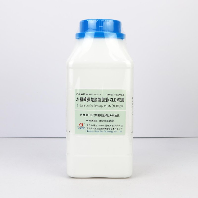 Xylose Lysine Desoxycholate(XLD) Agar