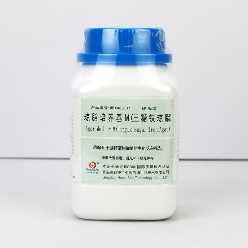 Agar medium M (Triple sugar,iron agar)