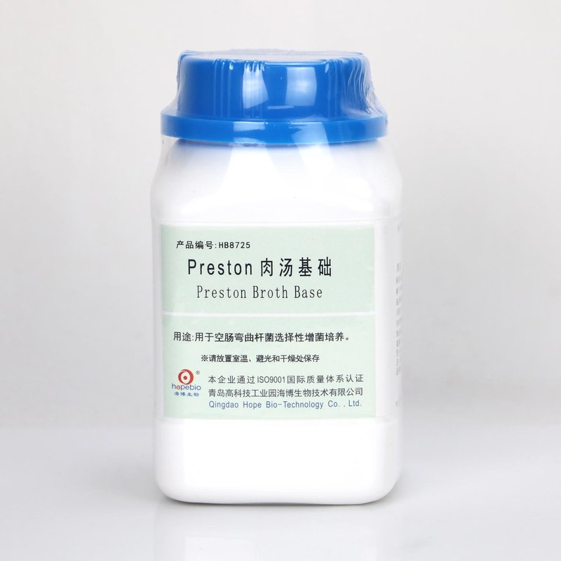 Preston Broth Base
