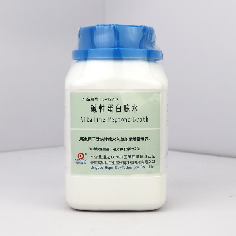 Alkaline Peptone Broth