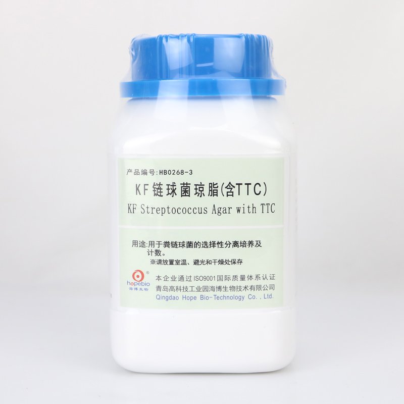 KF链球菌琼脂(含TTC)/用于粪链球菌的选择性分离培养及计数 KF Streptococcus Agar with TTC