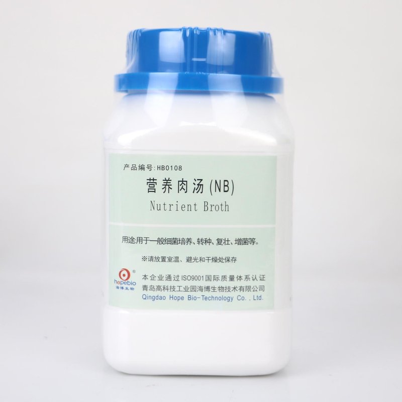 营养肉汤(NB)/用于一般细菌培养、转种、复壮、增菌等 Nutrient Broth