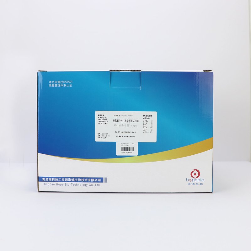 Violet Red Bile Agar