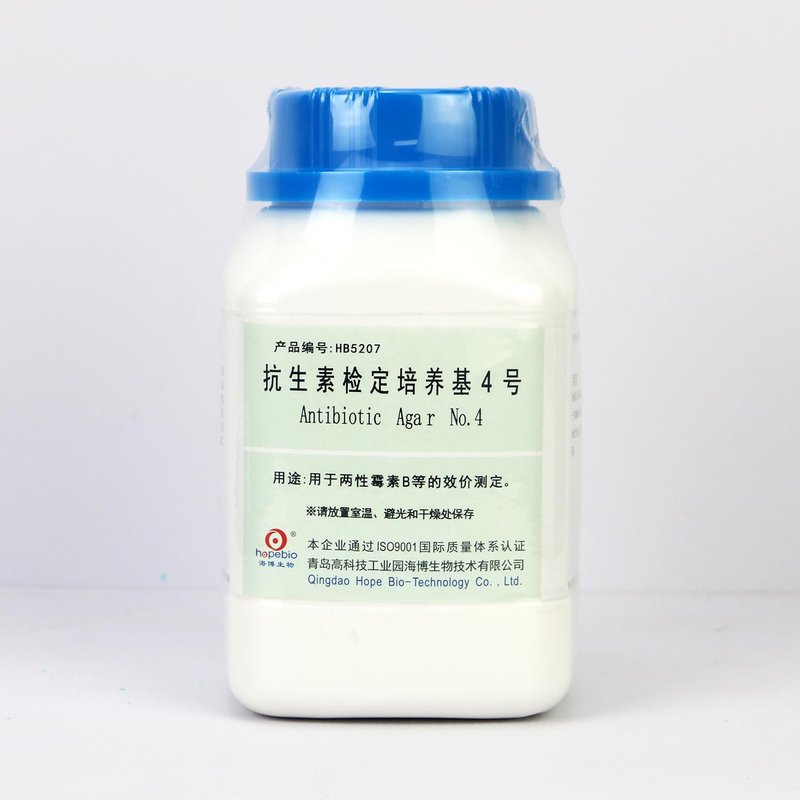 Antibiotic Agar No.4