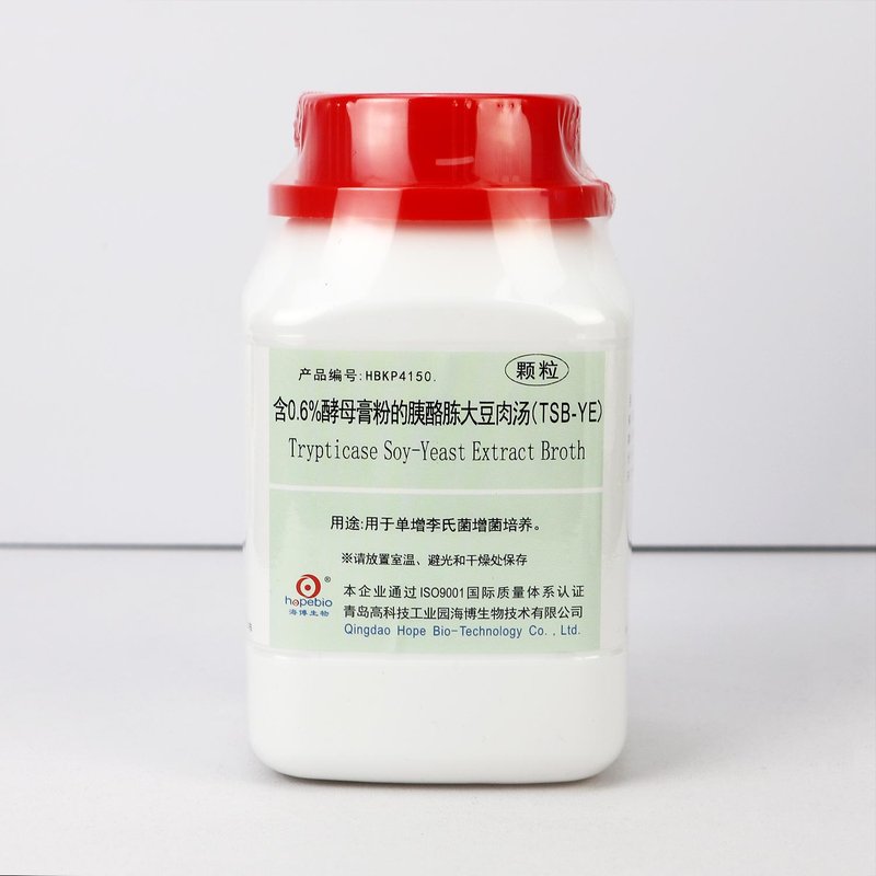 Trypticase Soy-Yeast Extract Broth