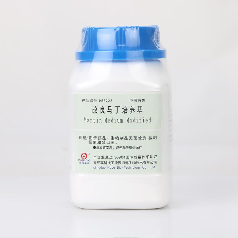 改良马丁培养基/用于药品、生物制品无菌检测，检测霉菌和酵母菌（中国药典） Martin Medium,Modified