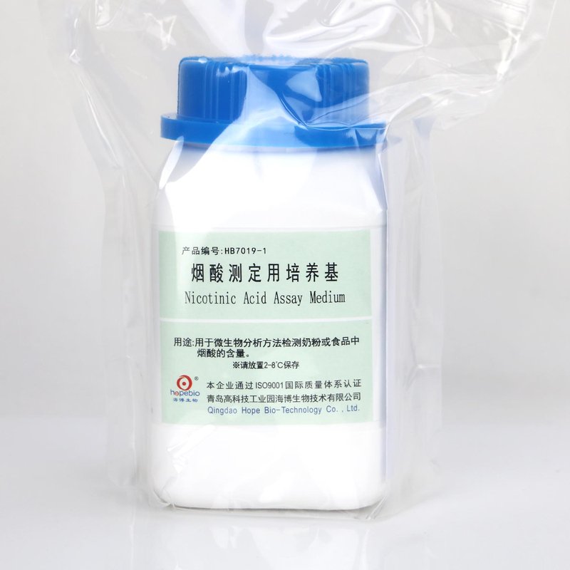 Nicotinic Acid Assay Medium