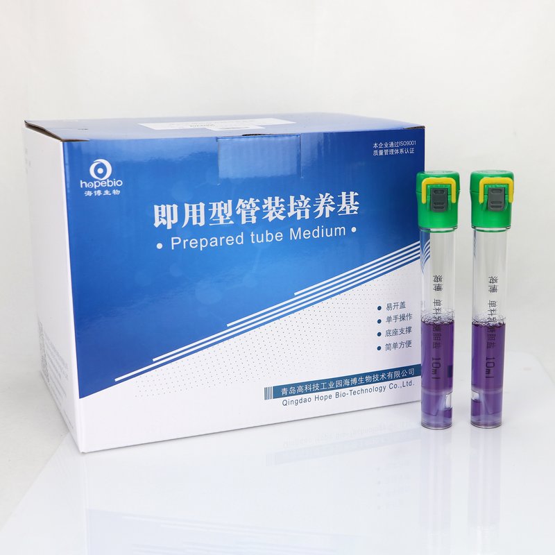 单料乳糖胆盐发酵培养基管（含小倒管）（10ml）/用于大肠菌群的测定 Lactose Bile Ferment Broth