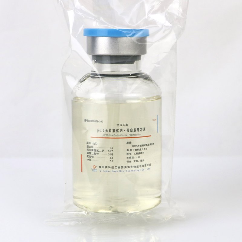 Buffered Sodium Chloride - Peptone Solution