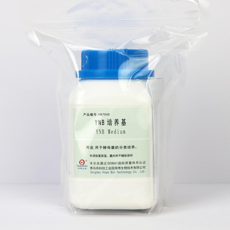 YNB培养基/用于酵母菌的分类培养（碳源同化试验） YNB Medium