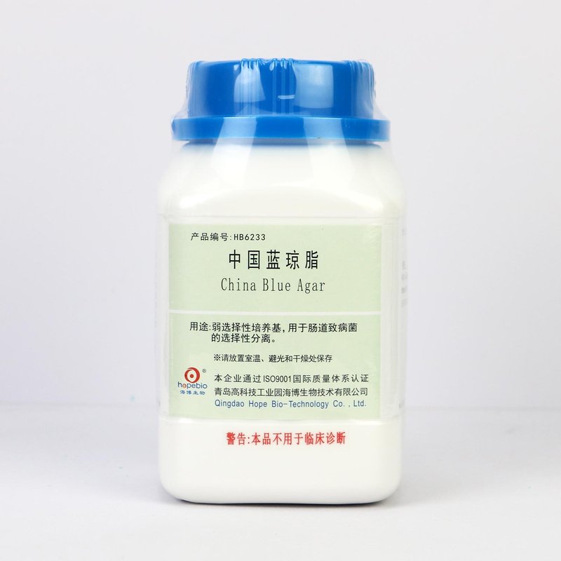 中国蓝琼脂/弱选择性培养基，用于肠道致病菌的选择性分离 China Blue Agar