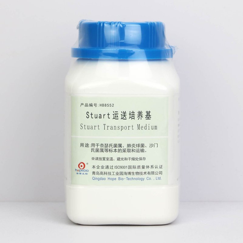 Stuart Transport Medium