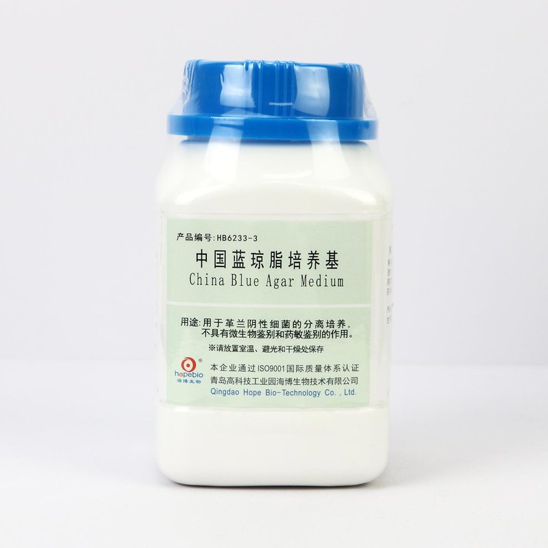 China Blue Agar Medium