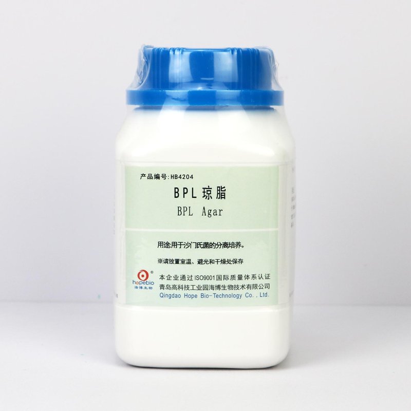 BPL琼脂/用于沙门氏菌的分离培养 BPL Agar