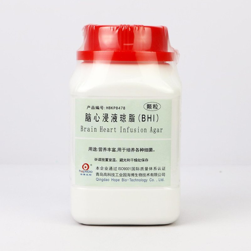 Brain Heart Infusion Agar