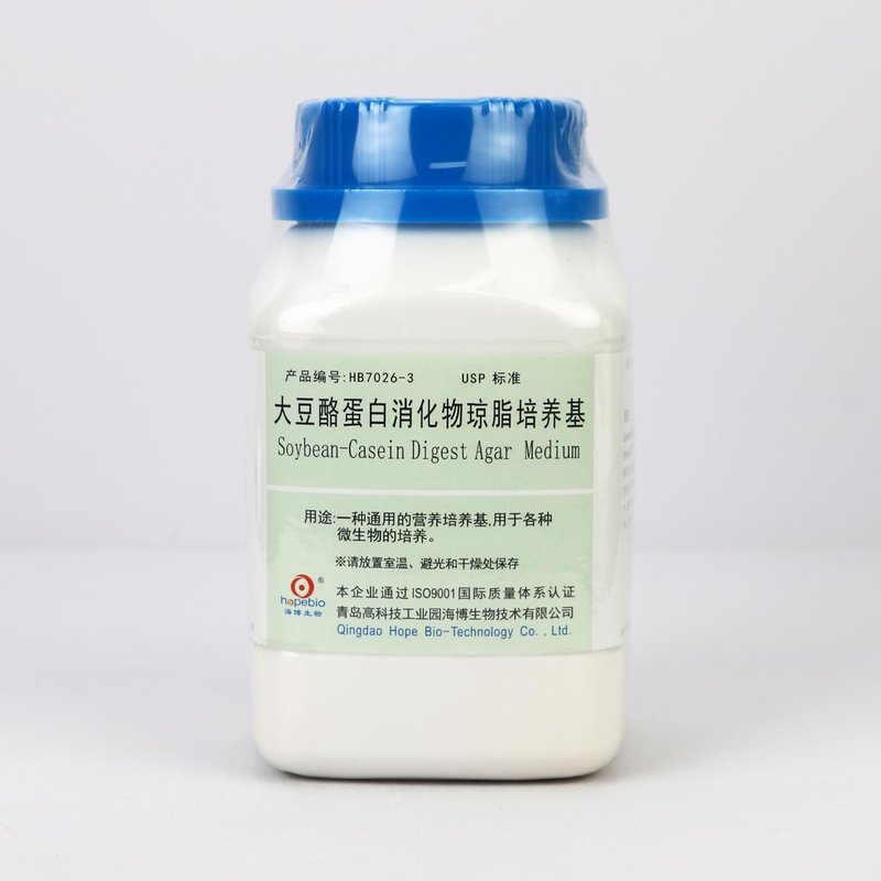 Soybean-Casein Digest Agar Medium