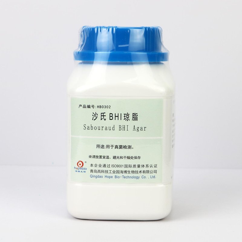 沙氏BHI琼脂/用于真菌检测 Sabouraud BHI Agar