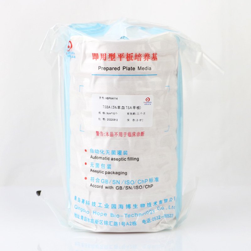 TSBA (5%羊血TSA平板)(9cm)/用于微生物培养 None
