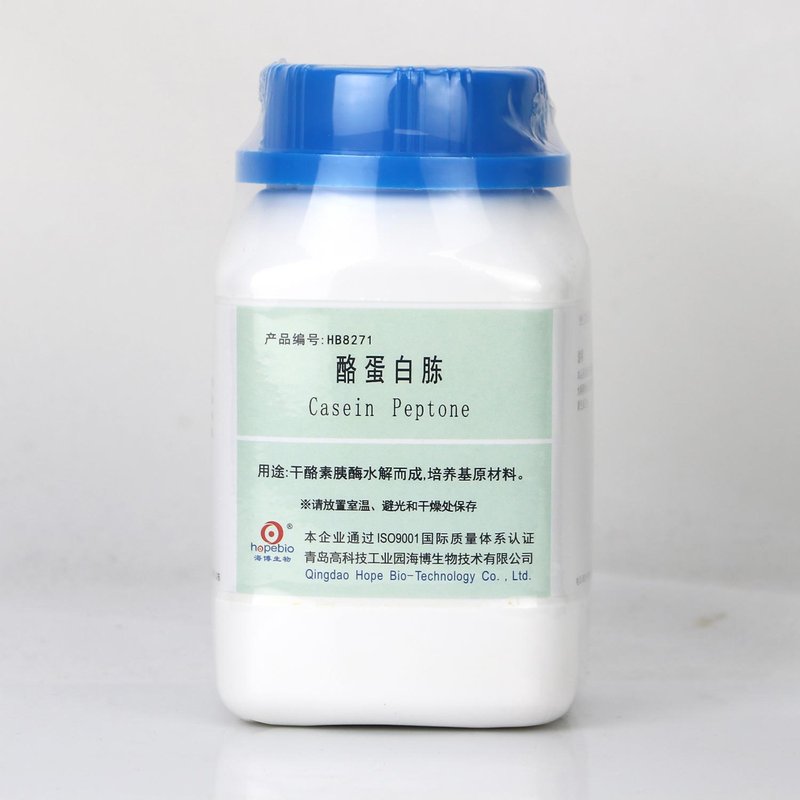 Casein Peptone