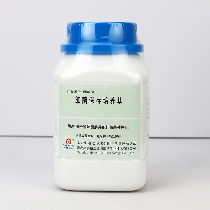 Bacterial Storage Medium