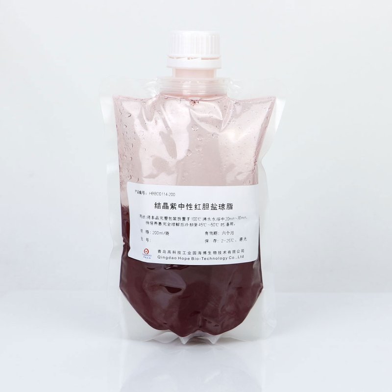 Violet Red Bile Agar