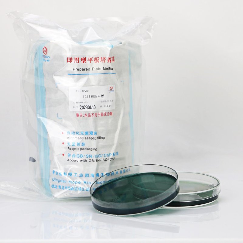 Thiosulfate Citrate Bile Salts Sucrose Agar